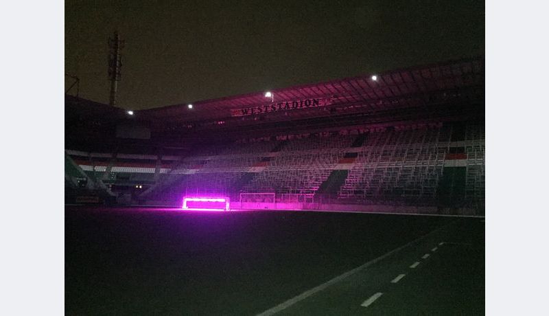 Exklusive Führung im Allianz-Stadion